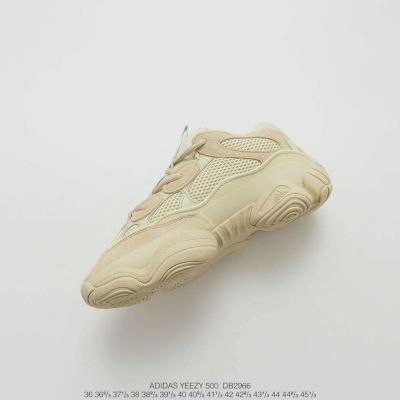 wholesale quality adidas yeezy boost 500 model no. 9