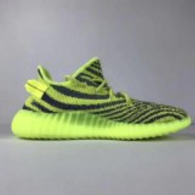 wholesale quality adidas yeezy boost 350 v2 model no. 8