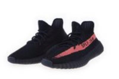 wholesale quality adidas yeezy boost 350 v2 model no. 14