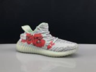 wholesale quality adidas yeezy boost 350 v2 model no. 18