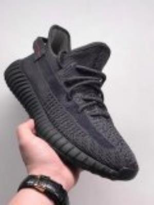 wholesale quality adidas yeezy boost 350 v2 model no. 48