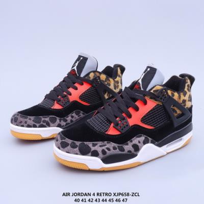 wholesale quality air jordan 4 model no. 380