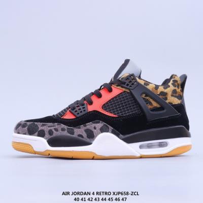 wholesale quality air jordan 4 model no. 380