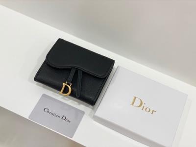 wholesale quality dior wallet model no. 8