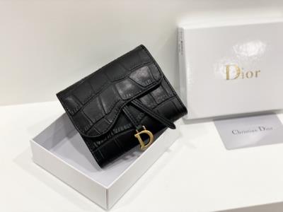 wholesale quality dior wallet model no. 9