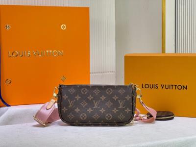 wholesale quality lv  monogram m45908 favorite