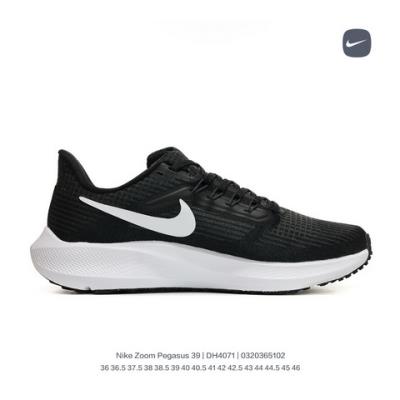 wholesale quality nike air zoom pegasus 39 model no. 2