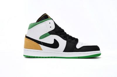 wholesale quality air jordan 1 model no. 533