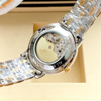 wholesale quality omega model no. 245