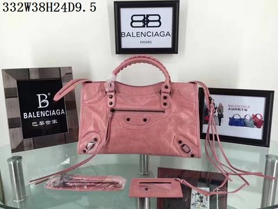 Balenciaga Motocycle Bag 332 Pink 39282