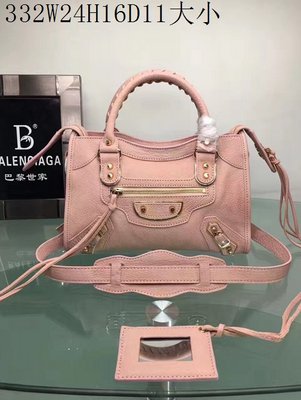 Balenciaga Motocycle Bag 332 Light Pink 39551