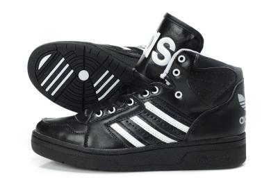 Cheap ADIDAS wholesale No. 459