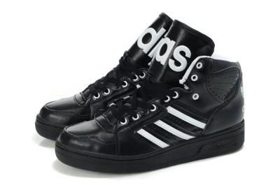 cheap adidas cheap no. 459