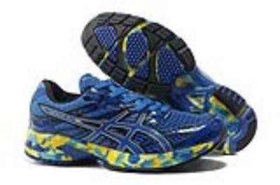 Cheap ASICS wholesale No. 116