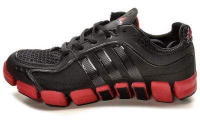 cheap adidas running shoes no. 270