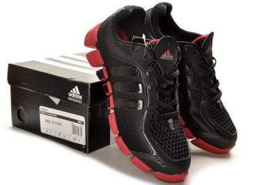 cheap adidas running shoes no. 270