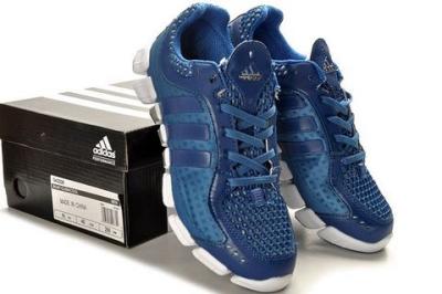 cheap adidas running shoes no. 271