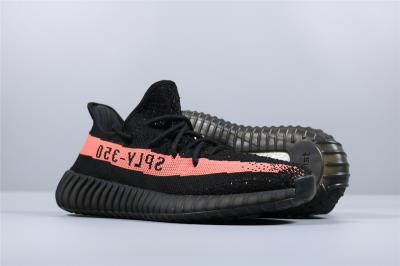 cheap yeezy 350 boost v2 cheap no. 650