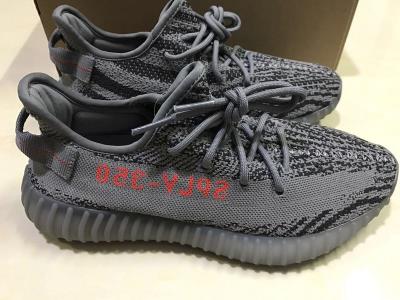 Cheap Adidas Yeezy 350 V2 wholesale No. 677