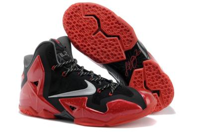 Cheap Lebron James XI Men's shoes wholesale No. 248