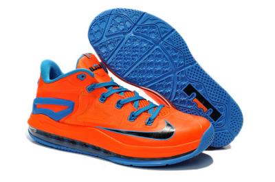 Cheap LeBron James XI low cut basketball shoes wholesale No. 332