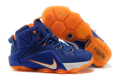 Cheap Lebron James XII wholesale No. 353