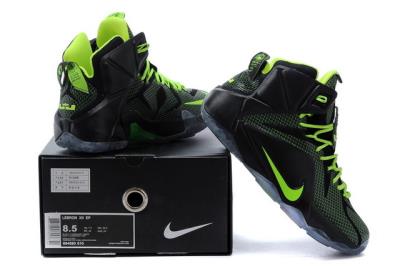 Cheap LeBron James XII Shoes wholesale No. 359