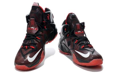 Cheap LeBron James XII Shoes wholesale No. 363