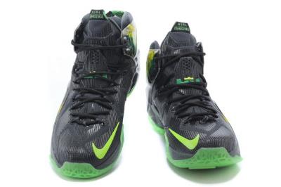 Cheap LeBrone James XII basketball shoes wholesale No. 551