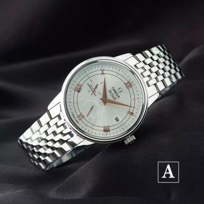 Cheap OMEGA wholesale No. 169