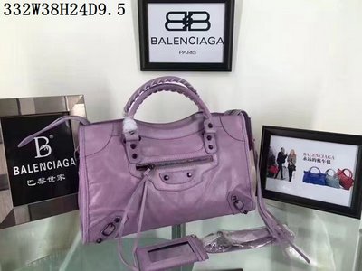 Balenciaga Motocycle Bag 332 purple 39285