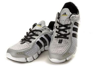 cheap adidas running shoes no. 268