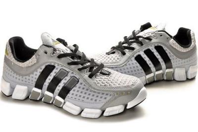 cheap adidas running shoes no. 268