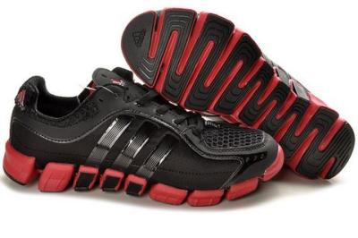 cheap adidas running shoes no. 270