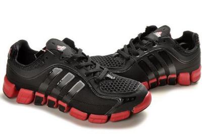 cheap adidas running shoes no. 270