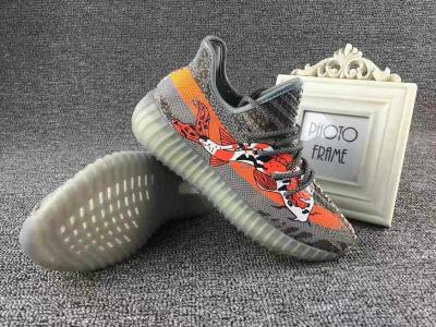 cheap yeezy 350 boost v2 cheap no. 645