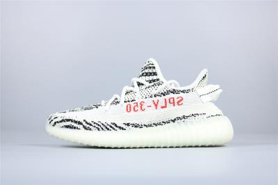 cheap yeezy 350 boost v2 cheap no. 649