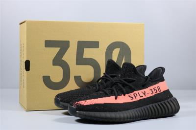 cheap yeezy 350 boost v2 cheap no. 650